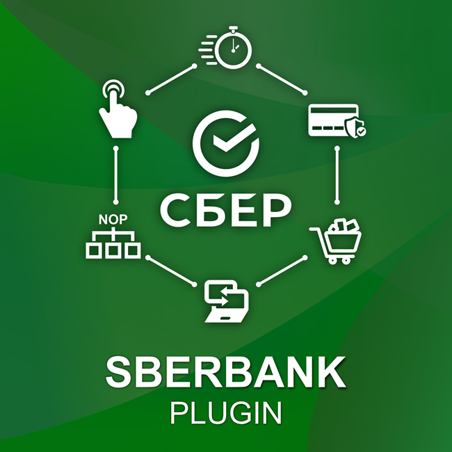 Picture of nopCommerce Sberbank plugin