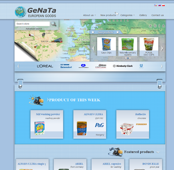 Genata2 Website